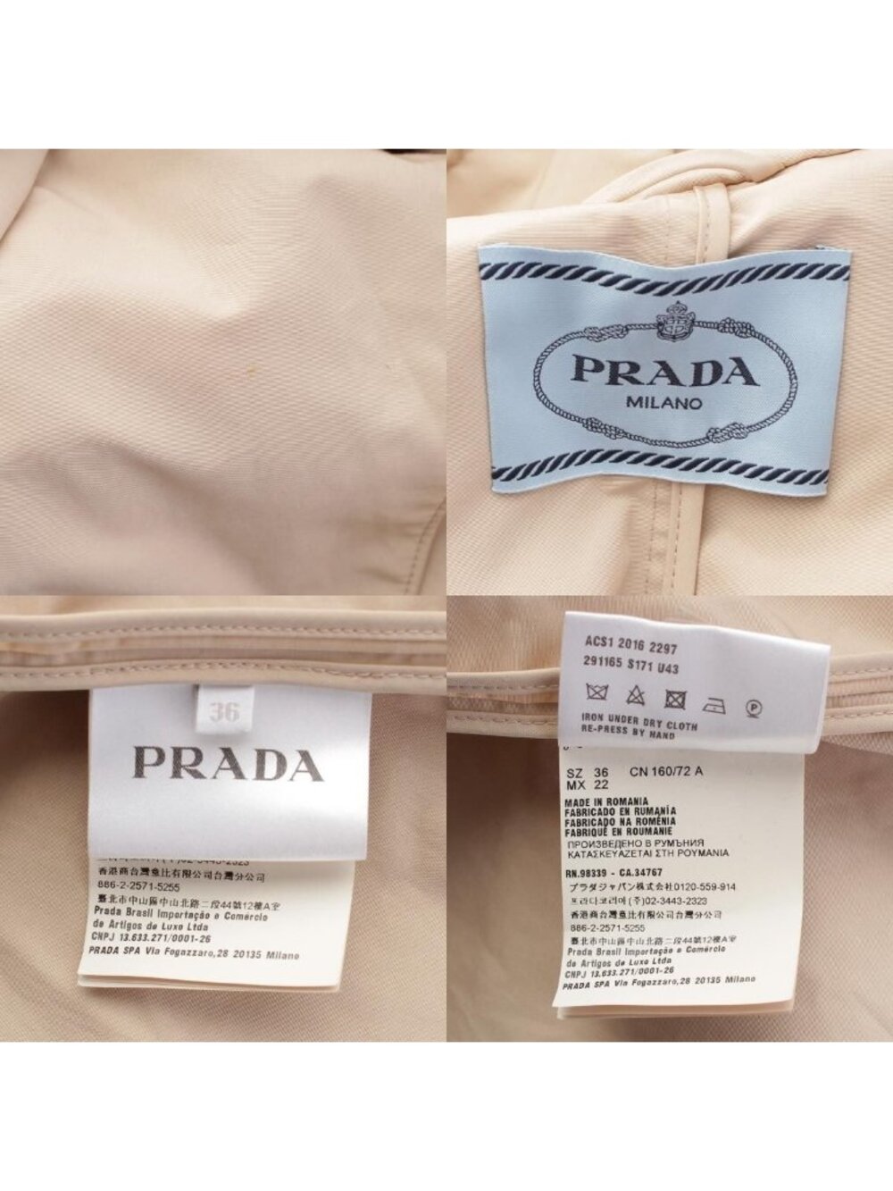 Prada Cotton Polyester Hooded Jacket Beige 36 - Picture 9 of 10